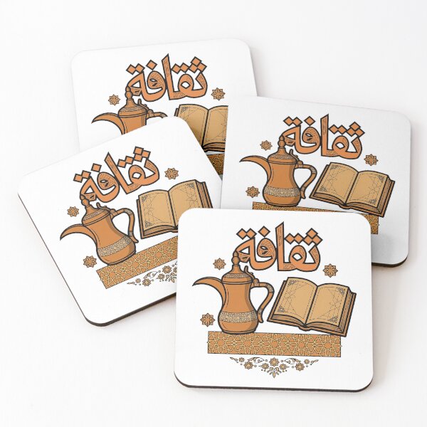 Item preview, Culture design T-Shirt, Hoodie, stickers designed and sold by Khalid lq.
