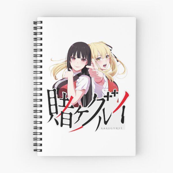 Item preview, Kakegurui designed and sold by Marco Bottiglieri.