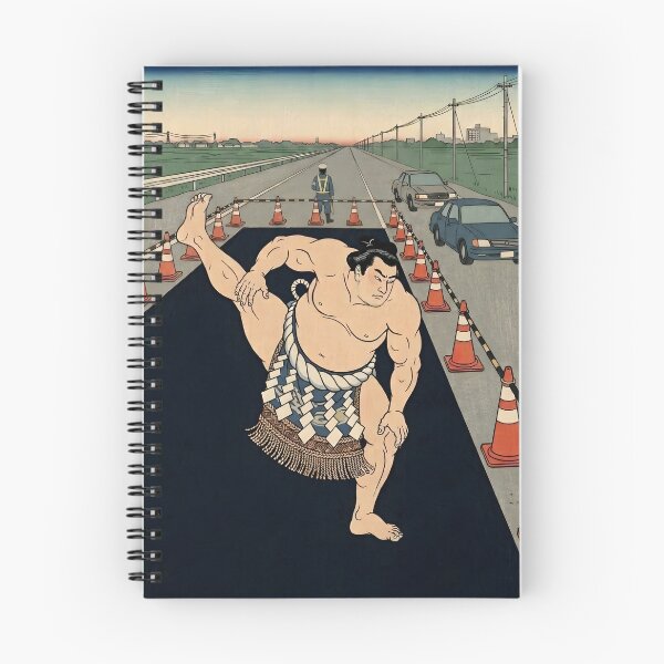 Item preview, Ukiyo-e Sumo Wrestler Compacting Asphalt with Shiko designed and sold by japaneseries.