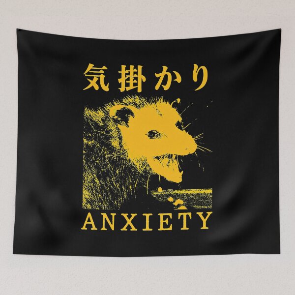 Aperçu de l'œuvre Anxiété liée à l'opossum (kanji japonais) créée et vendue par SilentCosmos.