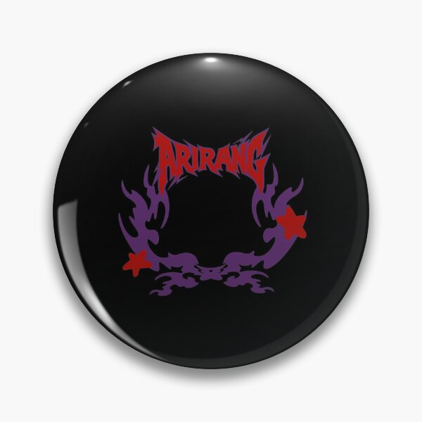 Item preview, Flaming Circle Graphic designed and sold by LanceBerr37121.