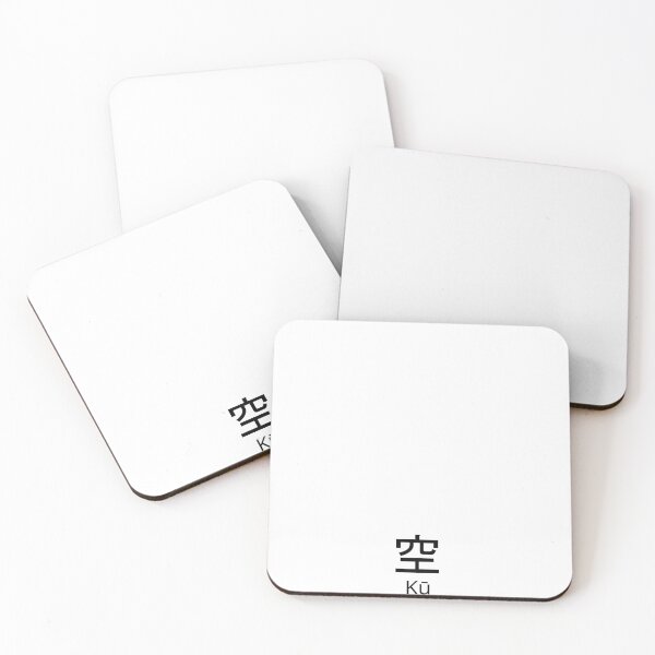 Item preview, Kū (空) – Buddhist Concept of Emptiness | Minimalist Japanese Design designed and sold by japaneseries.