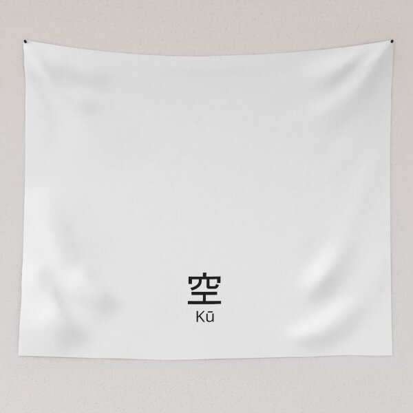 Item preview, Kū (空) – Buddhist Concept of Emptiness | Minimalist Japanese Design designed and sold by japaneseries.