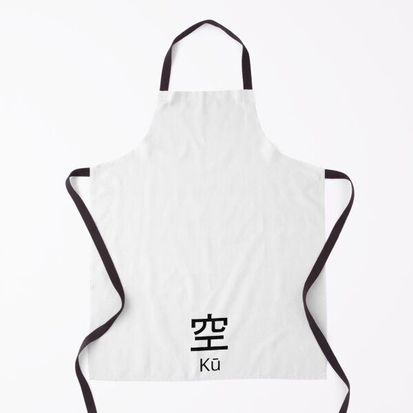 Item preview, Kū (空) – Buddhist Concept of Emptiness | Minimalist Japanese Design designed and sold by japaneseries.