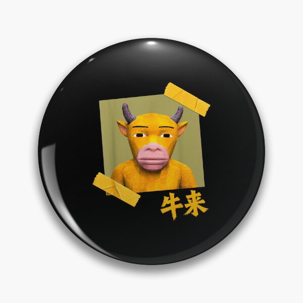 Item preview, Niu Lai Meme - Funny Chinese Cow Meme designed and sold by Glow-Paw-Studio.