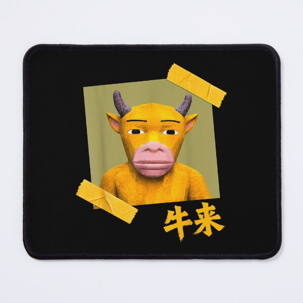 Item preview, Niu Lai Meme - Funny Chinese Cow Meme designed and sold by Glow-Paw-Studio.