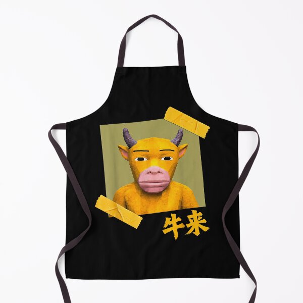 Item preview, Niu Lai Meme - Funny Chinese Cow Meme designed and sold by Glow-Paw-Studio.