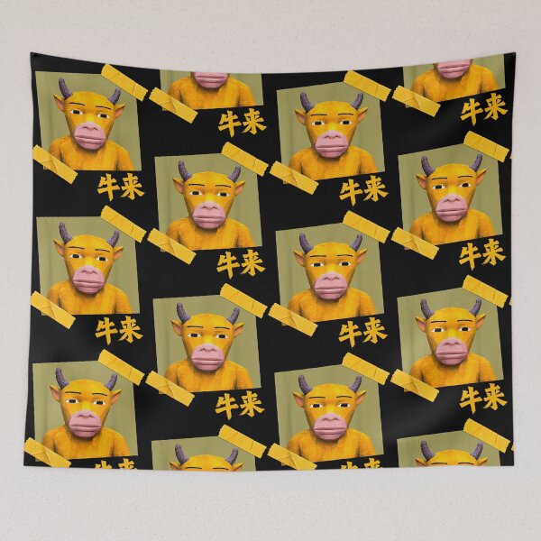 Item preview, Niu Lai Meme - Funny Chinese Cow Meme designed and sold by Glow-Paw-Studio.
