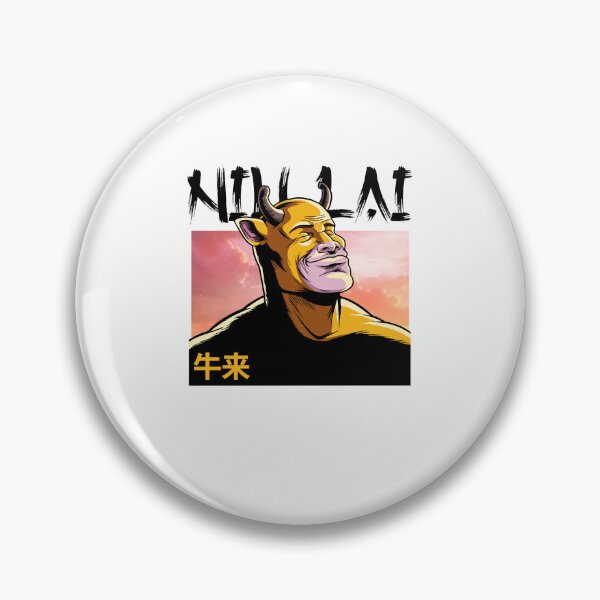 Item preview, Niu Lai Thanos Meme - Cosmic Power Parody designed and sold by Mind-Drift.