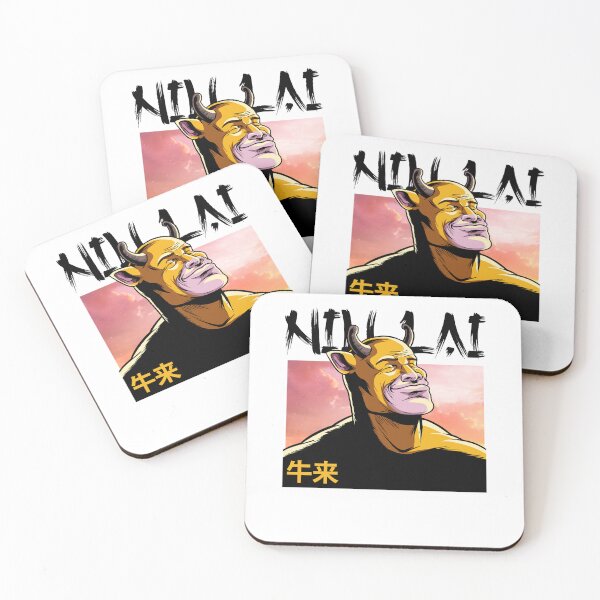 Item preview, Niu Lai Thanos Meme - Cosmic Power Parody designed and sold by Mind-Drift.