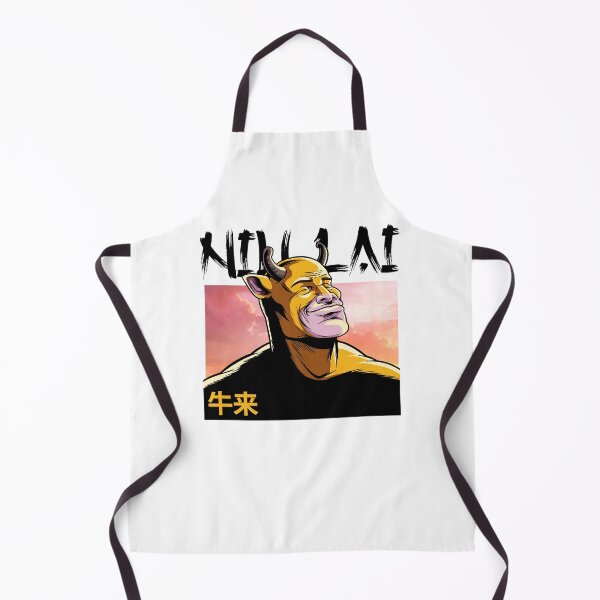 Item preview, Niu Lai Thanos Meme - Cosmic Power Parody designed and sold by Mind-Drift.