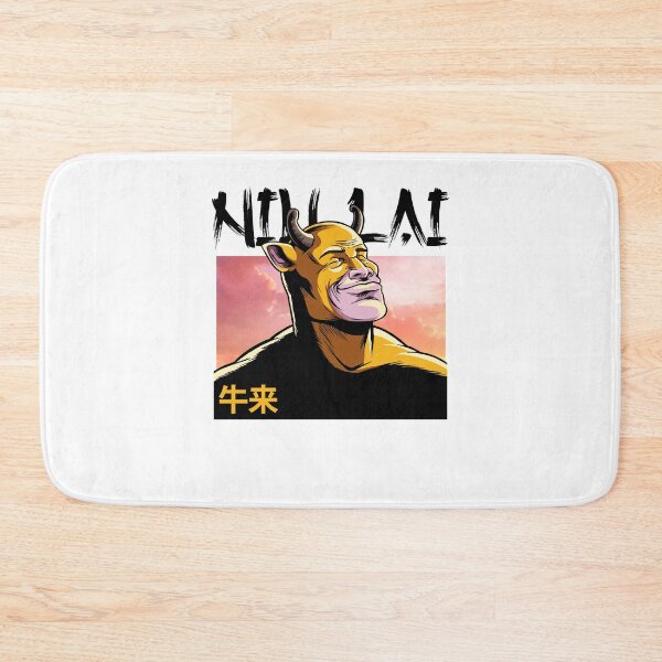 Item preview, Niu Lai Thanos Meme - Cosmic Power Parody designed and sold by Mind-Drift.