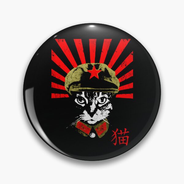 Artikelvorschau, Lang lebe Vorsitzender Meow Red Sunburst Militärkatze entworfen und verkauft von Dakdoky.