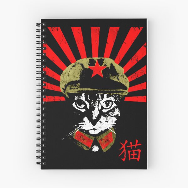 Artikelvorschau, Lang lebe Vorsitzender Meow Red Sunburst Militärkatze entworfen und verkauft von Dakdoky.