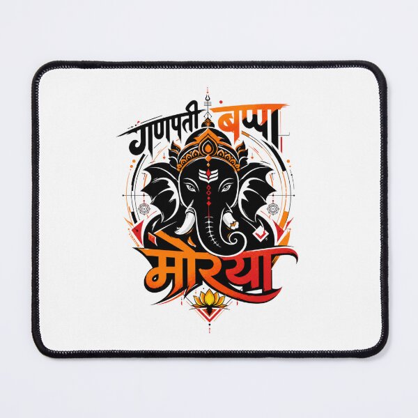 Item preview, Ganesha Divine Ornate Hindu Deity Portrait designed and sold by pradeepvisuals.
