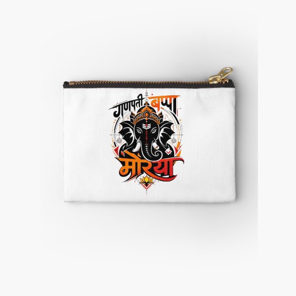 Item preview, Ganesha Divine Ornate Hindu Deity Portrait designed and sold by pradeepvisuals.