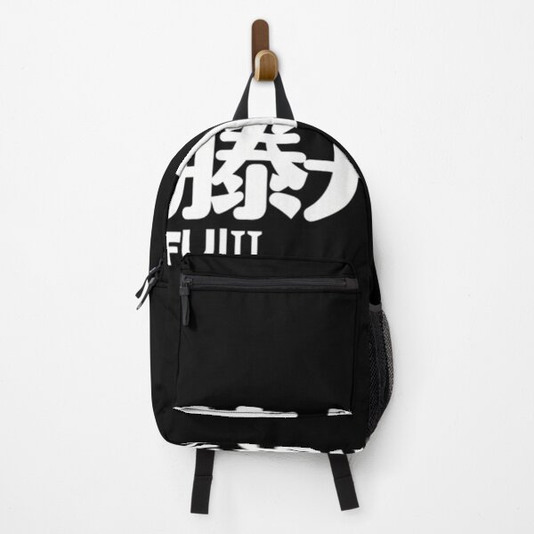 Item preview, Fujii Kaze designed and sold by arregikrstsd.