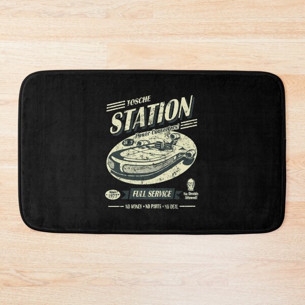 Item preview, tosche station active designed and sold by PierreCorn81.