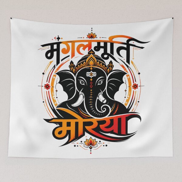 Item preview, Ganesha Ornate Sacred Lotus Devotional Portrait designed and sold by pradeepvisuals.