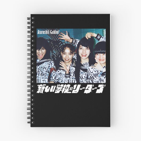 Item preview, Japanese Pop Group Sailor Uniform Japanese designed and sold by LyAlexDesign.