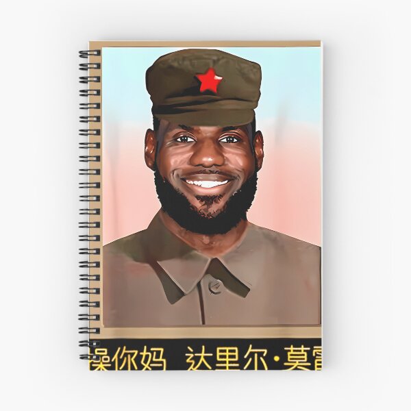 Item preview, Lebron China Communist Meme designed and sold by arregikrstsd.