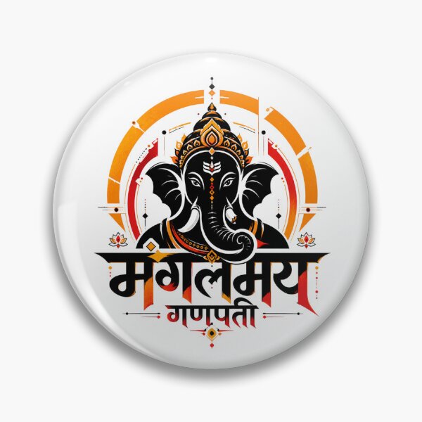 Item preview, Mangalmay Ganapati Auspicious Sacred Ganesha Art designed and sold by pradeepvisuals.
