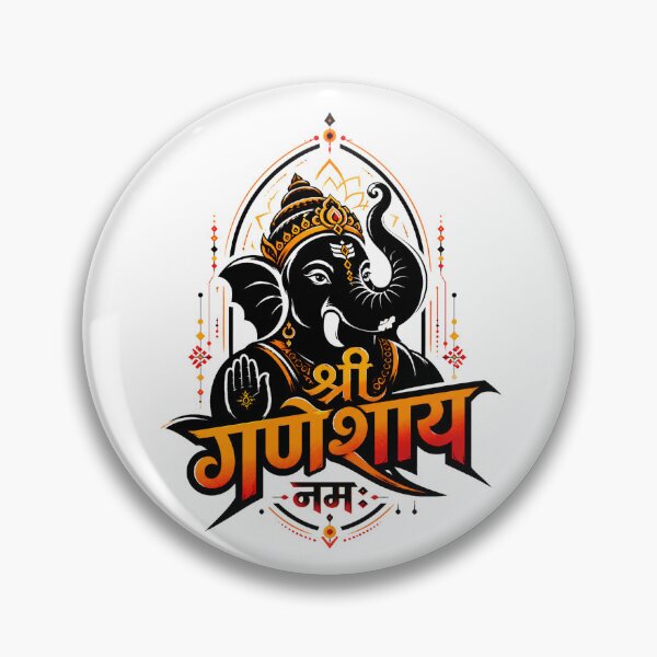 Item preview, Shree Ganeshaya Namah Sacred Ganesha Devotional Art designed and sold by pradeepvisuals.