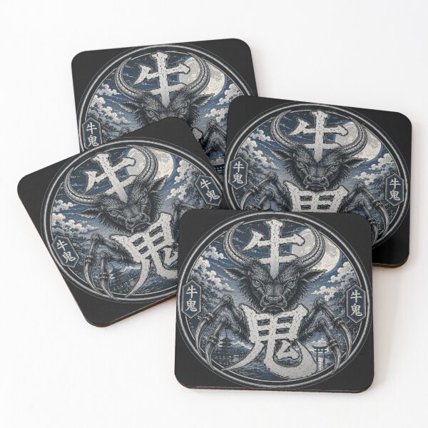 Item preview, USHI-ONI GUARDIAN OF THE SILVER MOON JAPANESE KANJI YOKAI ART designed and sold by Handcan.