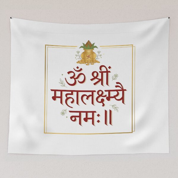 Item preview, Mahalakshmi Mantra Prosperity Wall Art designed and sold by hutofdesigns.