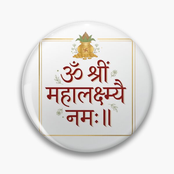 Item preview, Mahalakshmi Mantra Prosperity Wall Art designed and sold by hutofdesigns.