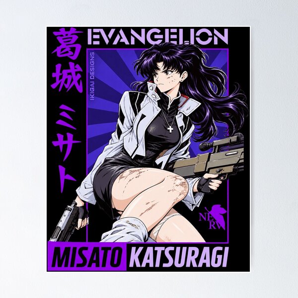 Item preview, Misato Katsuragi - Anime Fan Art designed and sold by PatriciaNavar.
