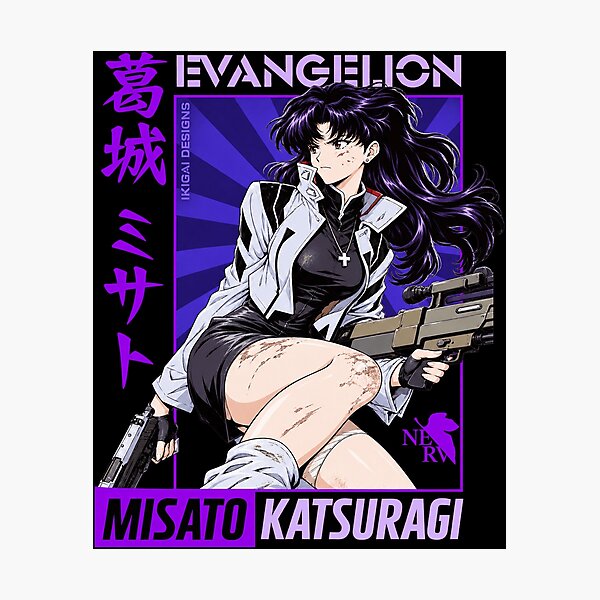 Item preview, Misato Katsuragi - Anime Fan Art designed and sold by PatriciaNavar.