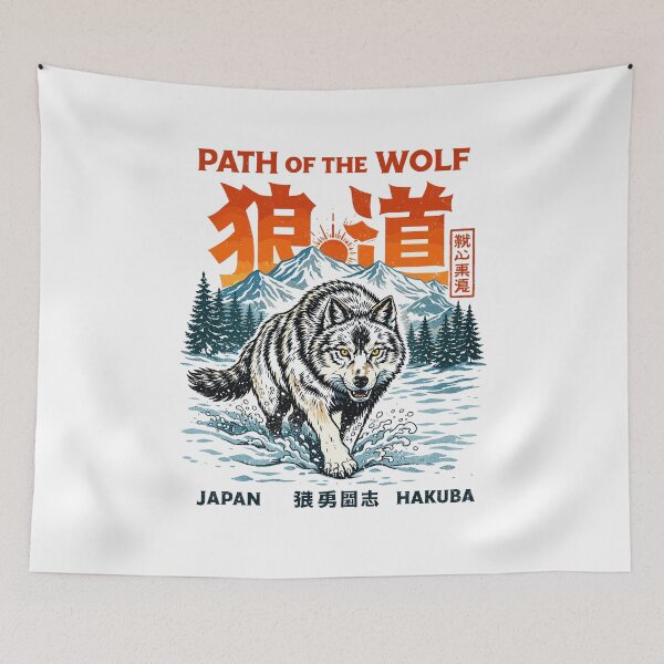 Item preview, Path of the Wolf Japanese Poster designed and sold by Matinez Pink.