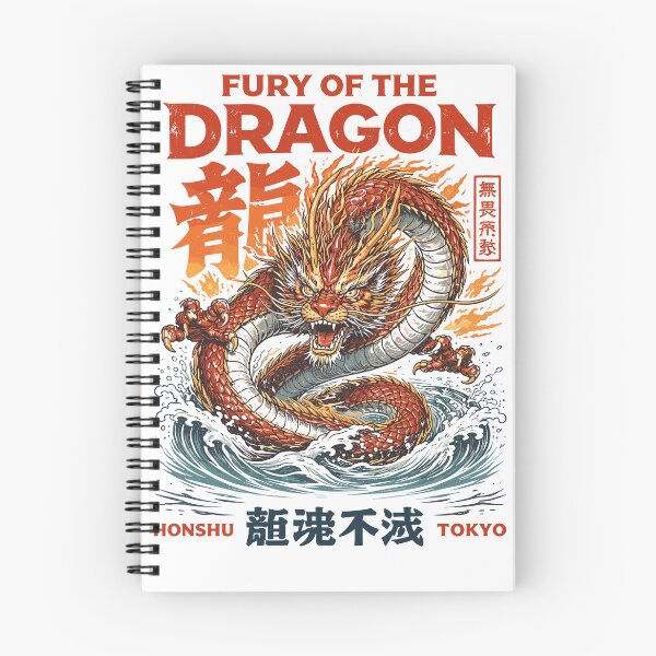 Item preview, Fury of the Dragon Japanese Poster designed and sold by Matinez Pink.