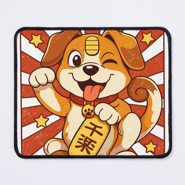 Item preview, Lucky Dog Japanese Vintage Poster designed and sold by Matinez Pink.