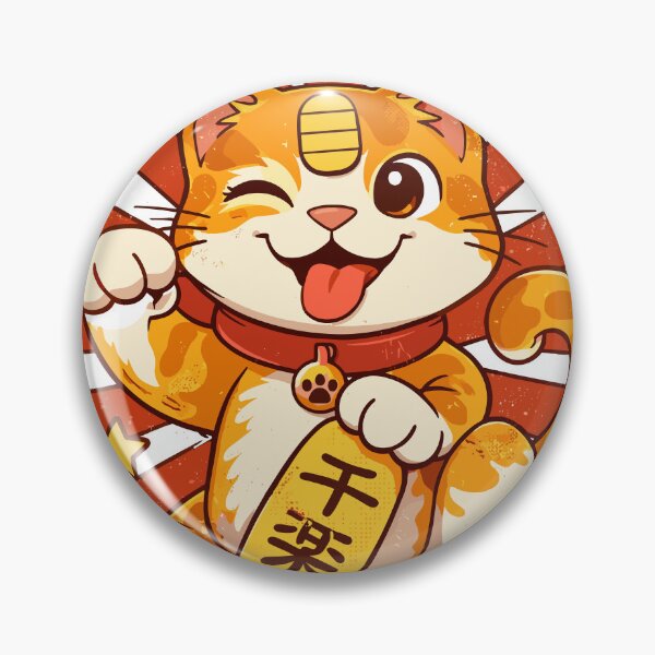 Item preview, Lucky Cat Japanese Vintage Poster designed and sold by Matinez Pink.