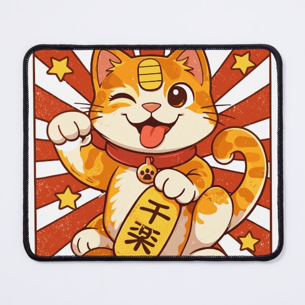 Item preview, Lucky Cat Japanese Vintage Poster designed and sold by Matinez Pink.