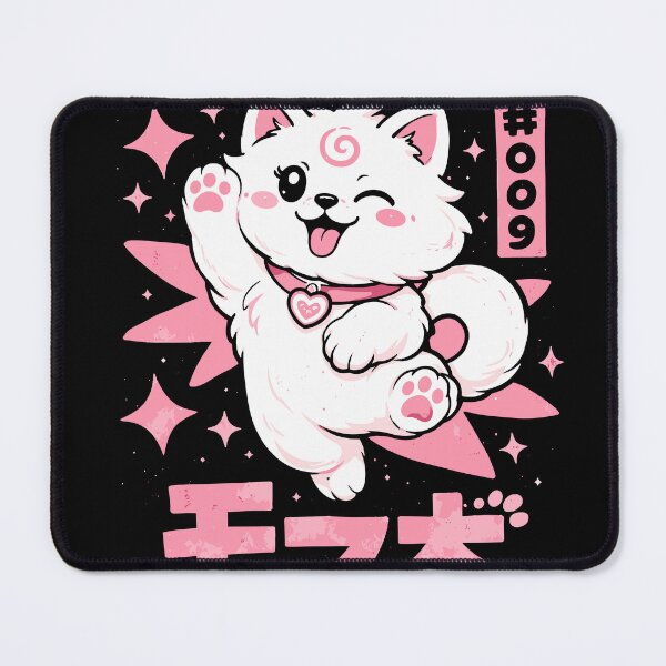 Item preview, Happy Wan Cute Fluffy Dog Japanese Poster designed and sold by Matinez Pink.