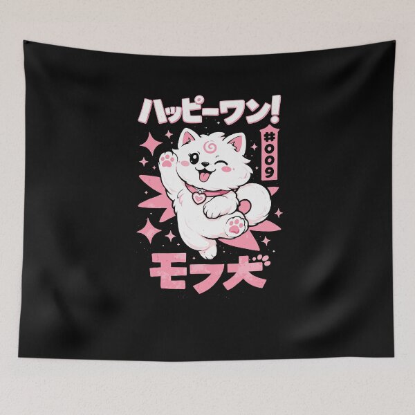 Item preview, Happy Wan Cute Fluffy Dog Japanese Poster designed and sold by Matinez Pink.