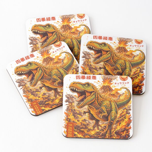 Item preview, Savage Dinosaur Kaiju Japanese Poster designed and sold by Matinez Pink.