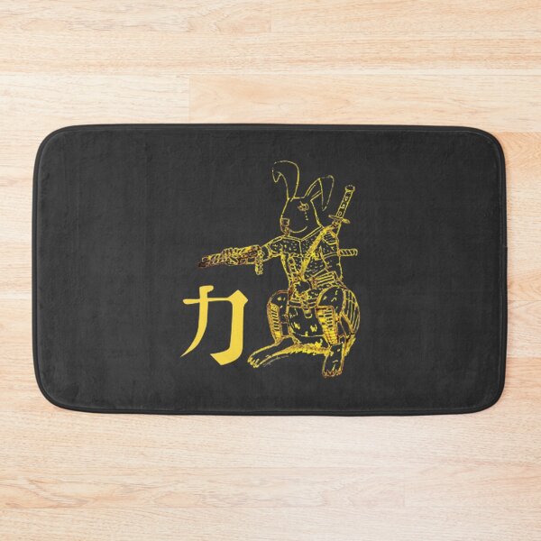 Item preview, **Dojo Bunny Martial Arts Rabbit Karate Kung Fu Design** | Perfect Gift For You And Friends designed and sold by Biswanath Kar.