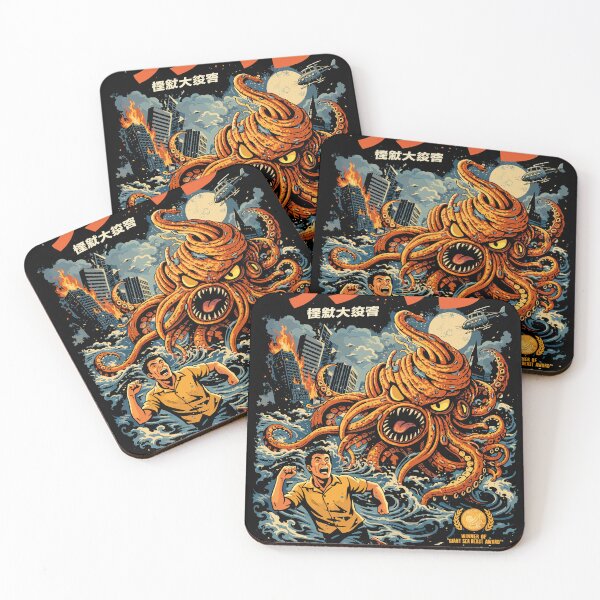 Item preview, Fear The Kraken Japanese Poster designed and sold by Matinez Pink.