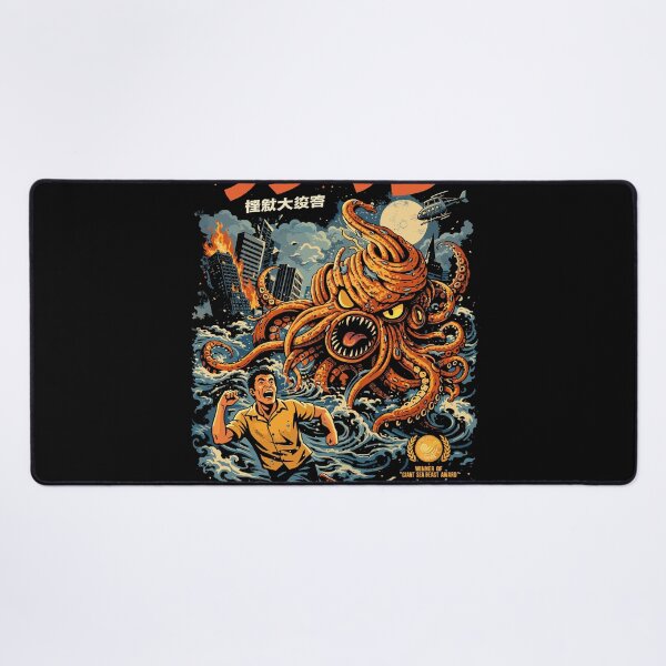 Item preview, Fear The Kraken Japanese Poster designed and sold by Matinez Pink.