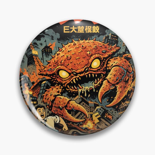 Item preview, Attack of the Monster Octopus Poster designed and sold by Matinez Pink.