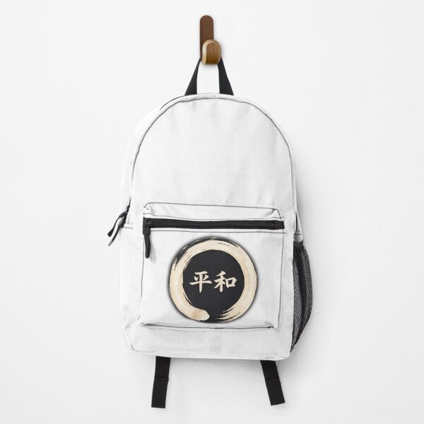 Item preview, 平和 (Heiwa) Peace | Peace & Harmony Series designed and sold by Yoshi - Design - Osaka.