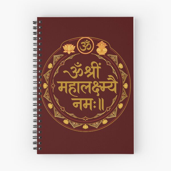 Item preview, Mahalakshmi Mantra Mandala Wall Art designed and sold by hutofdesigns.