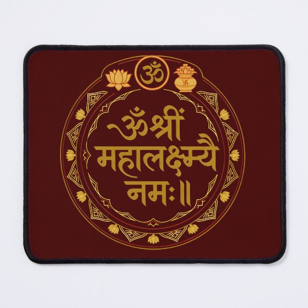 Item preview, Mahalakshmi Mantra Mandala Wall Art designed and sold by hutofdesigns.
