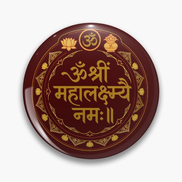 Item preview, Mahalakshmi Mantra Mandala Wall Art designed and sold by hutofdesigns.