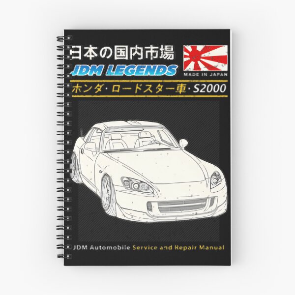 Item preview, Classic Japanese S Roadster Owners Manual Retro Car Book Cover Graphic Art | Best Buy designed and sold by AEnnya.