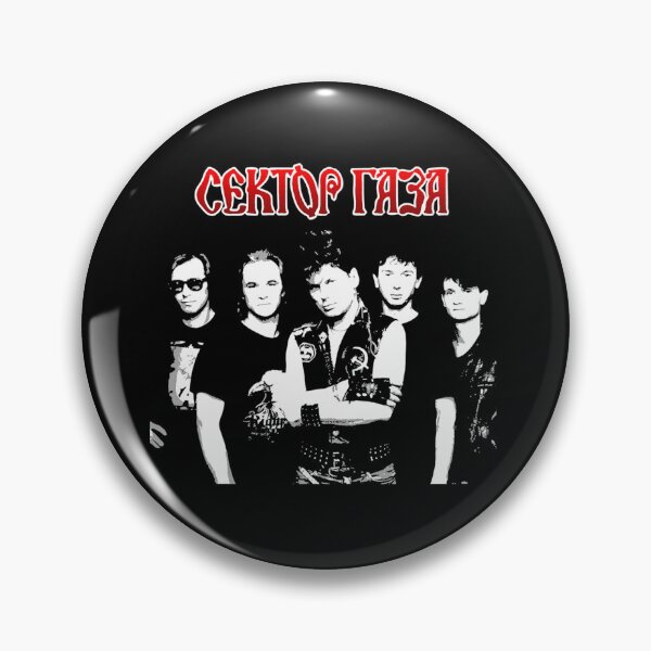 Item preview, Sektor Gaza designed and sold by Furav Shire.